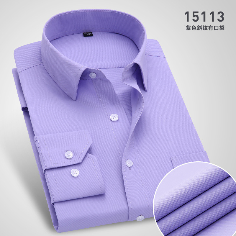 Spring and Autumn Men's Purple Long-sleeved Cargo Shirt Youth Slim-fit Business Professional Wear Non-ironing White-collar Base Shirt for Men Spring and Autumn Men's Purple Long-sleeved Cargo Shirt Youth Slim-fit Business Professional Wear Non-ironing White-collar Base Shirt for Men