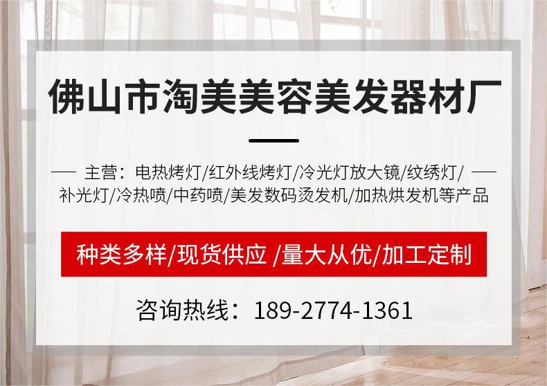 O1CN01LOrNG7222uCtnOixp_!!3935