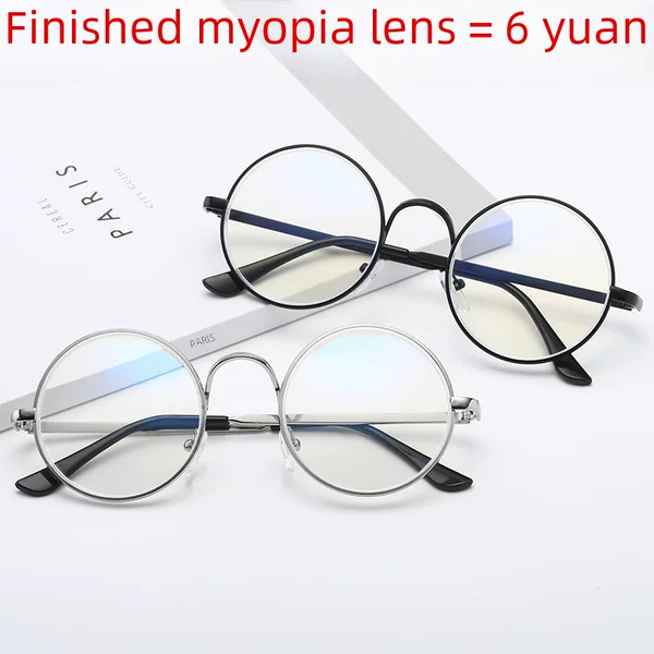 Harry Potter with a large round anti-radiation flat lens full metal frame retro myopia glasses finished wholesale