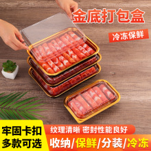 ���lһ���Խ�ɫ��Ƭ��ţ�������Ϻ��ӼӺ����иߙn������b��