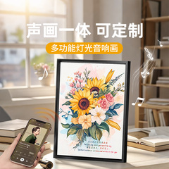 バレンタインデー520記念品、同僚や友達への実用的なギフト、DIYでハートを描けるクリエイティブなギフト、卸売
