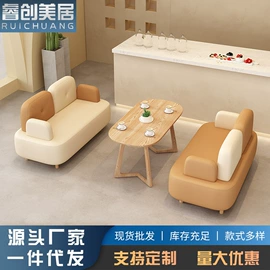 餐桌;餐椅;成套餐桌椅