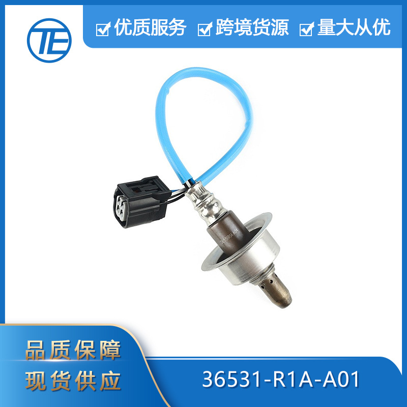 Suitable for 12-16 Honda Accord 1.8L auto parts 36531-R1A-A01 oxygen…