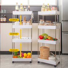 厨房置物架落地式多层抽屉置物柜窄缝隙收纳架子夹缝储物架小推车