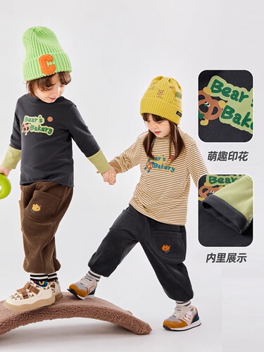 Dudu's Home Unisex Half-Height Crew Neck Base Layer Top Winter Outfit Girls' Cartoon Long Sleeve T-Shirt Autumn/Winter Children's Top Fashion Children's Clothing