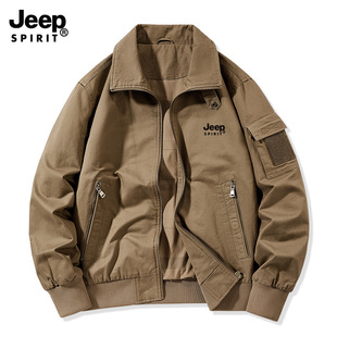 ������ĥˮϴ����ʿ�A��2024���＾�¿�����e���b����1917JP