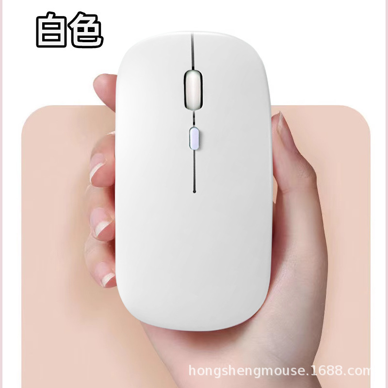 源头工厂现货批发适用华为苹果手机电脑双模蓝牙静音无线鼠标跨境|undefined