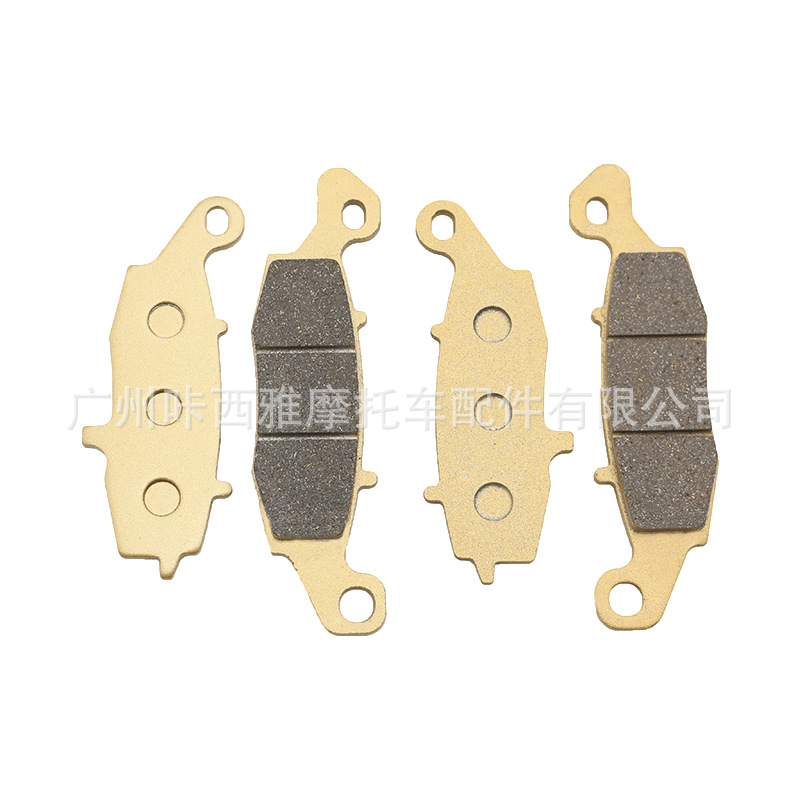 Suitable for Kawasaki Klv1000 04-05 Motorcycle Front and Rear Brake Pads