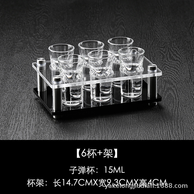 Estante cuadrado negro de 6 agujeros + 6 tazas de 15 ml