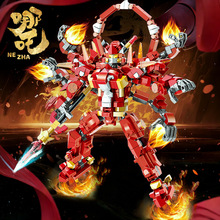 ��߸�eľ�����߅���}�C��ģ�͸��_�C���к���ͯ���b���նY��