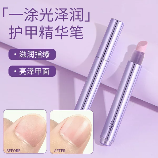 Yzs Nail Care Essence Pen 3-in-1 Anti-Cracking Cuticle Moisturizing Exfoliating Nail Oil Pen