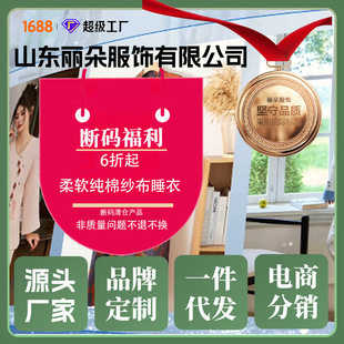 ���޼���˯��Ů��@�L�����ļ�����I�L���黨�Ҿӷ����b���⴩