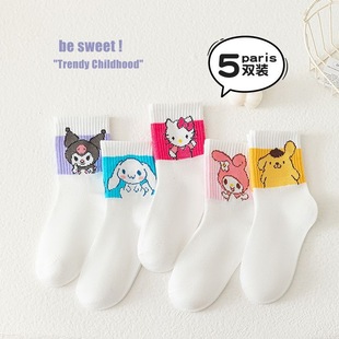 Summer Kulomi KT Cat Yugui Dog Short Socks Little Red Book Same Style Mesh Breathable Cute Cartoon Sweet Socks