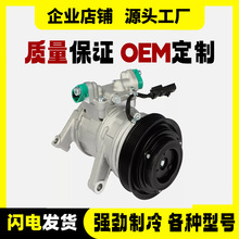 ��܇���{���s�C55115907AB CO22033C�m��춼������Z��4.7����