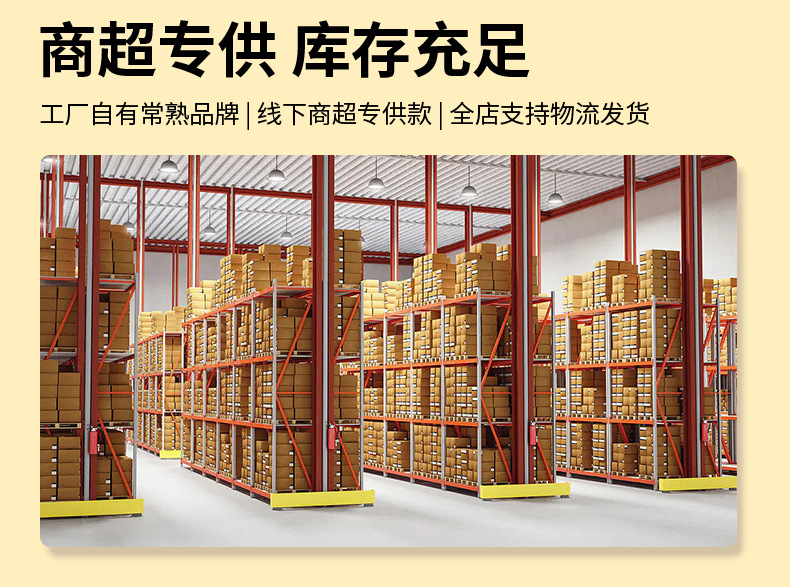 Sea Buckthorn Juice Concentrate Puree Sour Berry Drink 260ml Gift Box 50ml x 10 Bottles quality and texture