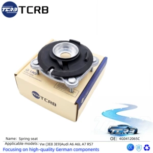 Audi C7 üçün TCRB mühərrik dayaq yastığı 4G0412065C