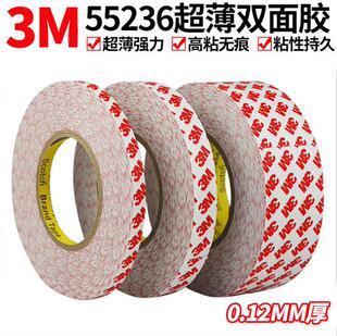 3m�p���z3m55236��ճ���h�z�ߜؼ����ս^���ճ���޼��z���F؛