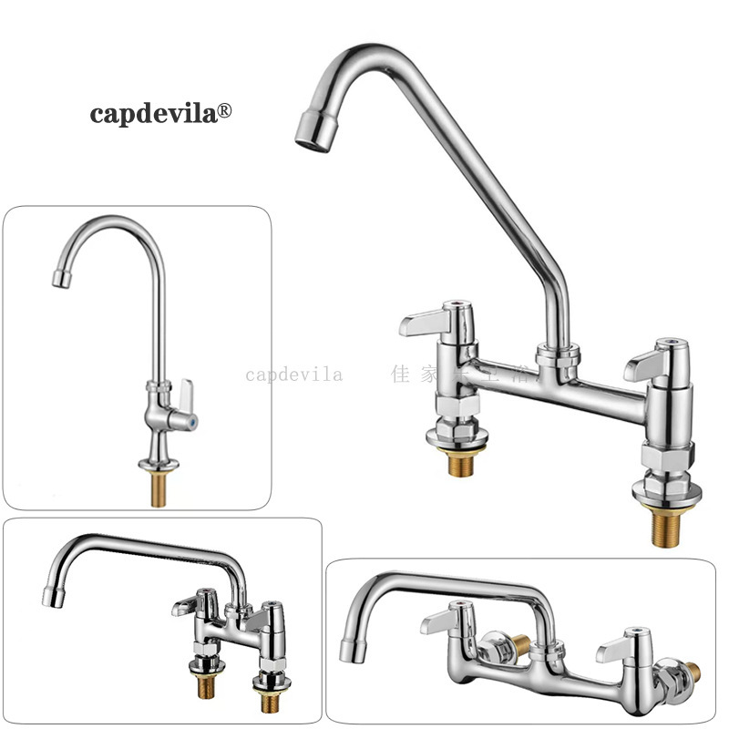 Copper hole distance 20cm hotel kitchen hot and cold double temperature faucet bar star basin sink double dish basin faucet