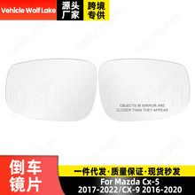 �������Դ�Cx-5 2017-22/CX-9 2016-20 ������Ƭ���Ӿ� ��������