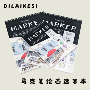 �R�˹P�L���ٌ����Ӻ�͸ɫ�R�˼��׃��@С�W�������g�������T�f