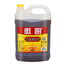 �ՏN֥����4.3L ����b ���ͻ�偛����{ζ�ϛ�������� ����