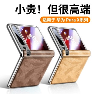 �m����A��PuraX�֙C���¿���ë�ypurax�ۯB�����o������Ƥ�yȫ��
