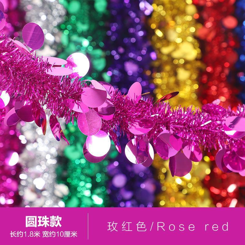 Cinta alargada, tiras de colores, suministros de boda, tiras de lana de año nuevo, flores, cumpleaños de año nuevo, Navidad, decoración de escaleras de boda