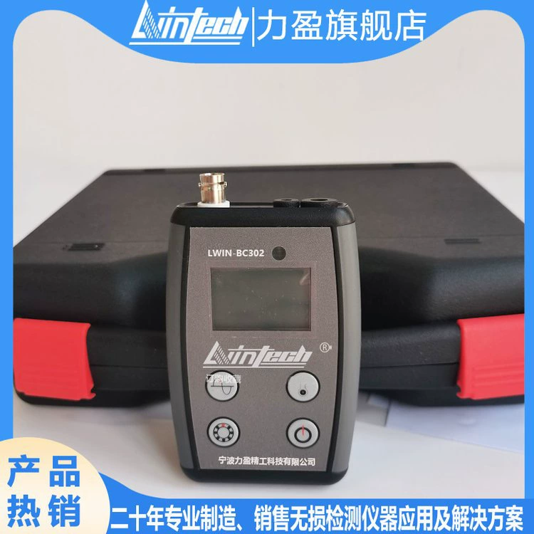 Внутреннее производство расходомера вибрации, анализатора состояния подшипников, инфракрасного измерения температуры, точности вибрации ±5%.