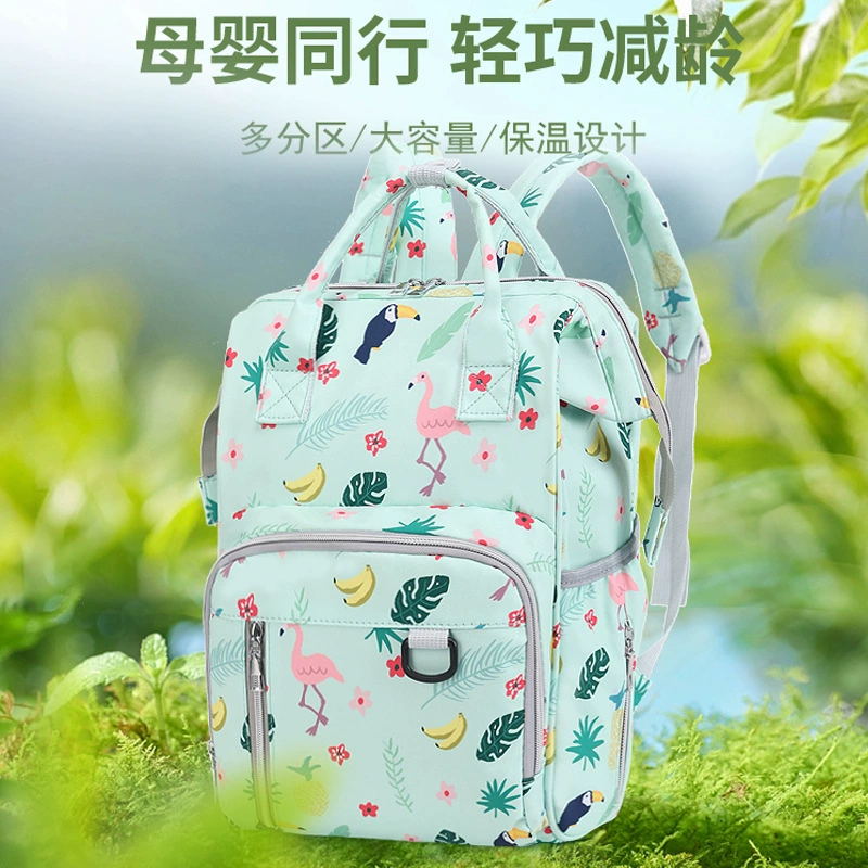 Mummy Bag Модный Новый корейский стиль свежий рюкзак Mummy Out подвесная коляска Многофункциональный рюкзак для матери и ребенка