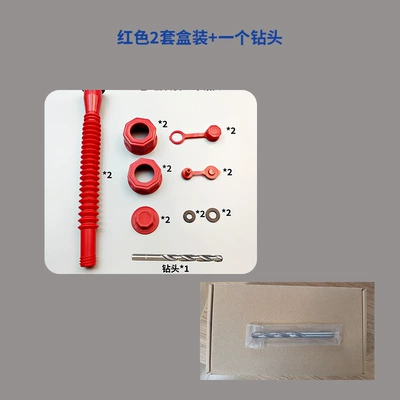 Kempinq və səyahət, filling pipe plastic plug exhaust - 2-sets-in-box-1-drill-bit-red