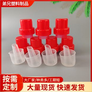 �S�ҹ���ϴ��Һ�w500����1���w�� ϴ��Һ���w�ӷ�©����ƿƿ�w
