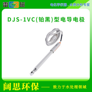 �״�DJS-1VC(�K��)��늌�늘O��о���սӿ� 늌��ʜyԇ�x������