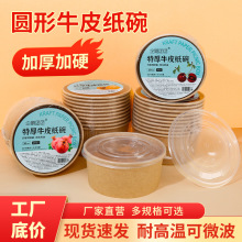 ţƤ������м���Ұ�ͺ�ɳ���뼈�һ�������u����ͺ�ˮ����