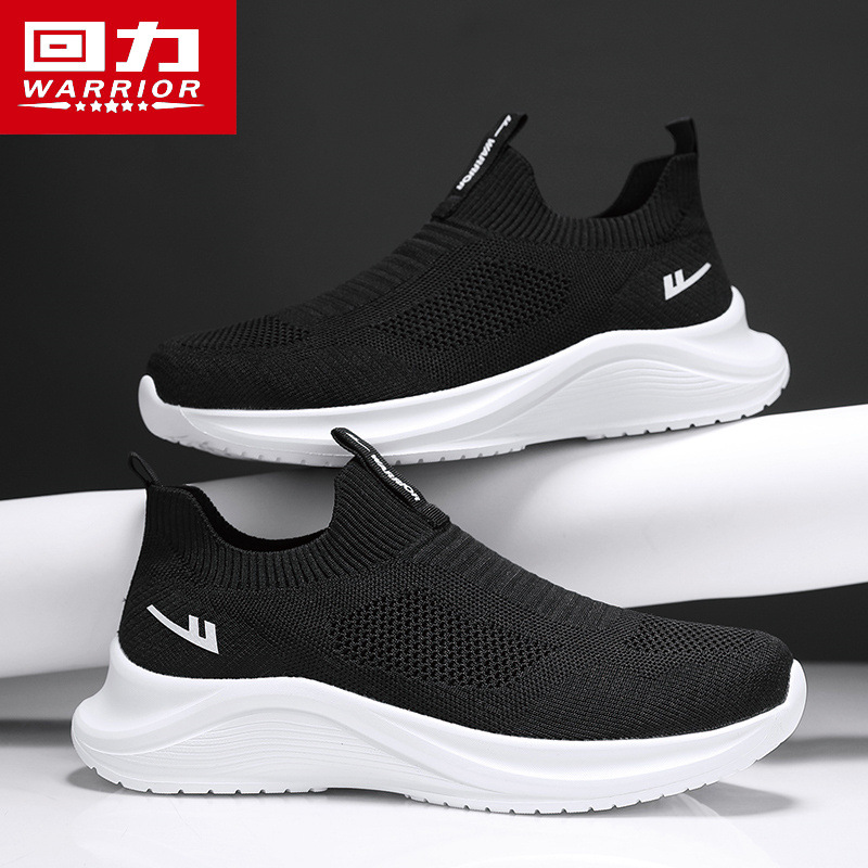 回力男鞋透气网面休闲 运动一脚蹬袜子鞋男士轻便软底防臭免系鞋