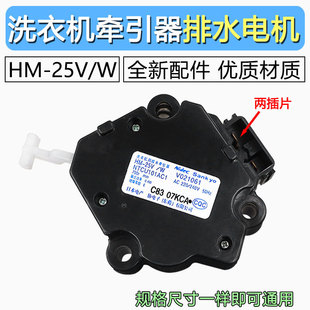 �m������ϴ�C��������ˮ늙C�R�_צ�Oʽ����늄әCHM-25V/W