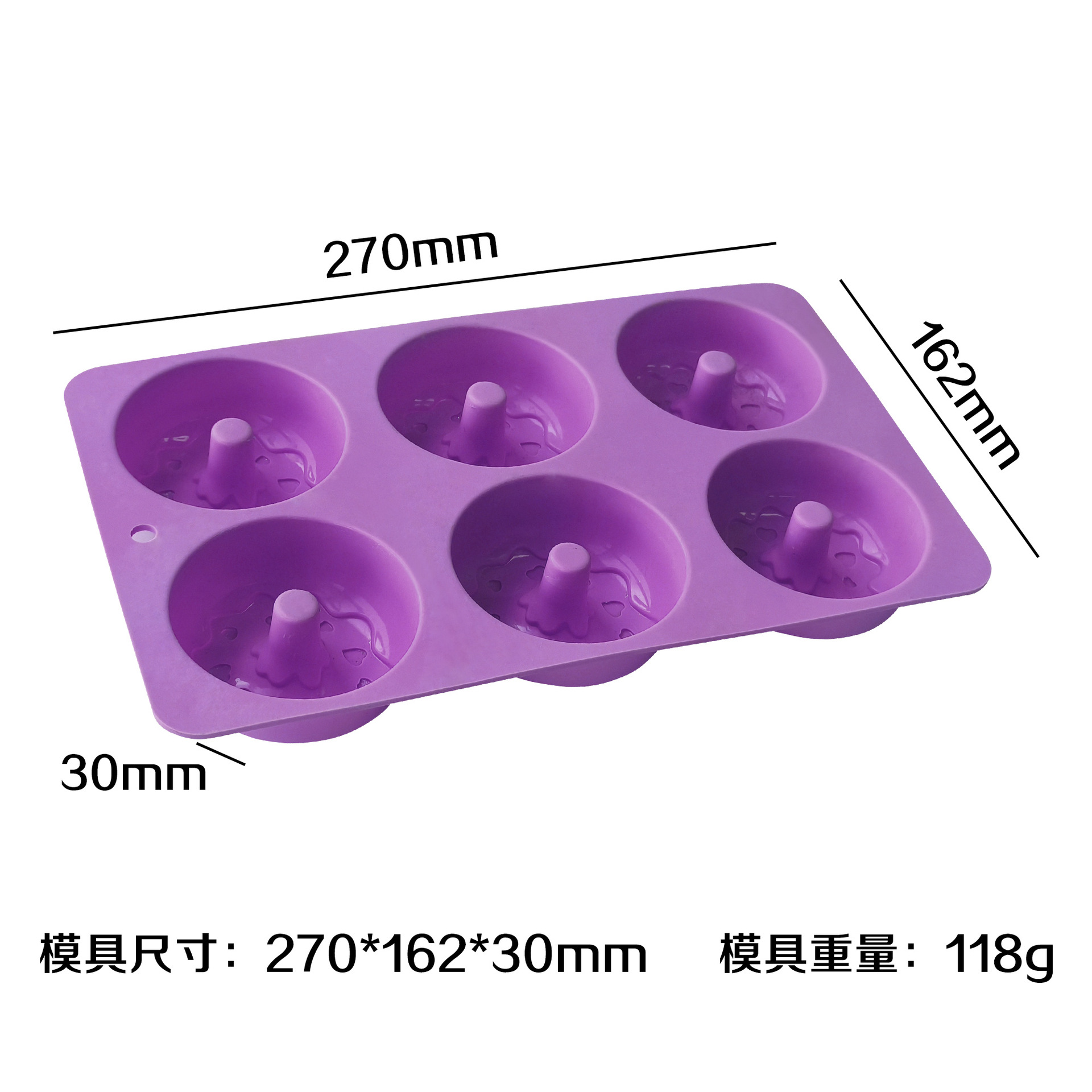 Fondo de amor circular J - 253 (morado)