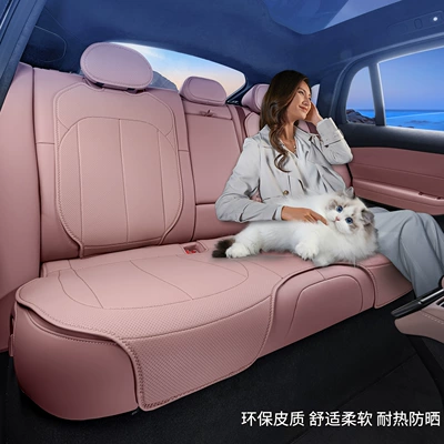 NIO – EC6 Seat Cushion Seat cushion, seat cover