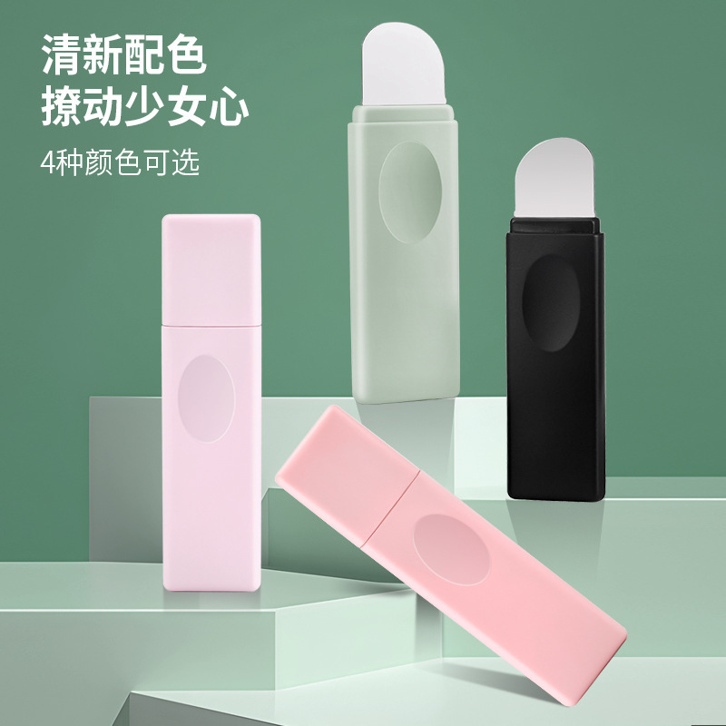 人体工学黑头铲去毛囊面部清洁手动双头一铲多用洁面毛孔清粉刺|undefined