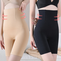 High-waisted postpartum tummy-tightening pants for women with enhanced effect, belly-lifting and hip-shaping underwear, corseted large-size body-shaping pants without curling