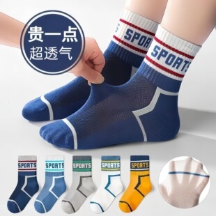 ��Ůͯ�m���ļ�������ĸ�����W��͸����Ͳ��ͯ���д�ͯ�\�ӌW���m