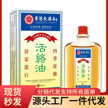 �S�����l���l��۴�ș����j��