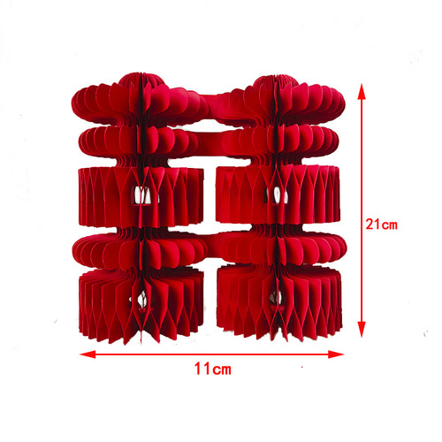 Wedding Congratulations Characters Honeycomb Ball 3D Decorative Item for Wedding Room Decoration Engagement Party Congratulations Characters Display Stand Wedding Supplies Wholesale 