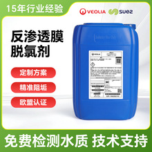 ����GEؐ��DCL32���B͸߀ԭ�� ��ˮ�����������V�{�VĤÓ����ϴ��