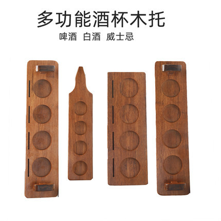 Bernat Can Customize the Logo Craft Beer Cup Holder, Cup Tray, Solid Wood Tray, Tasting Cup Holder and Wine Holder
