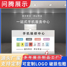 �֙C�S�޹���̨�֙C��X�S�ޙ�̨���a�aƷ�S�޹�����̨