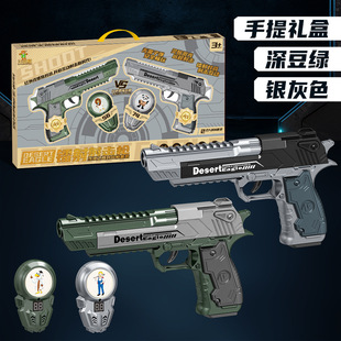 ���ȟ��N��Ӽt���D�䌦�𘌃�ͯ��ߘ����⻥���Α�CS늄ӌ���