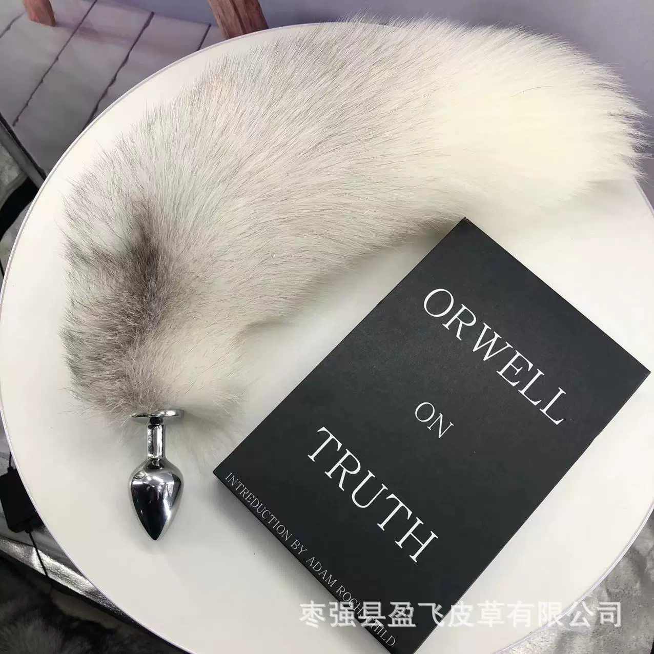 一件代发十字狐真毛尾巴可拆卸肛塞男女后庭性玩具成人情趣用品