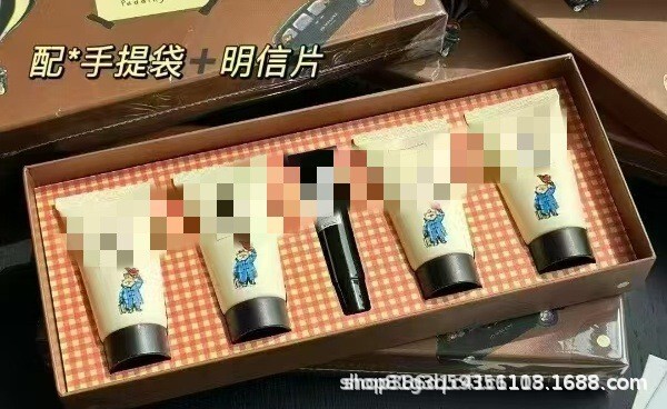 2025年新款护手霜沐浴露身体乳三件套五件套八件套 一件代发|undefined