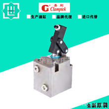 ̨��θ�Clamptek �����͸�Һѹ�� �����͸ܸ�ʽ��ѹ�� CBLU-30CL