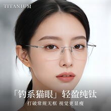 �����è���޿��۾�Ů8g���ᴿ�Ѿ���6131���վ���Բ�����Ӿ�